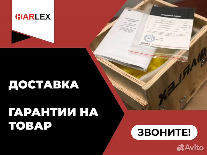 Гидравлический насос для кму
