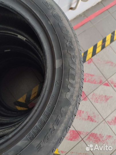 Pirelli Scorpion Verde 215/60 R17