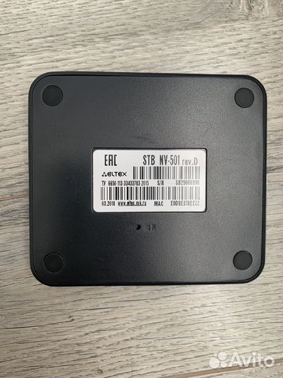 Tv приставка