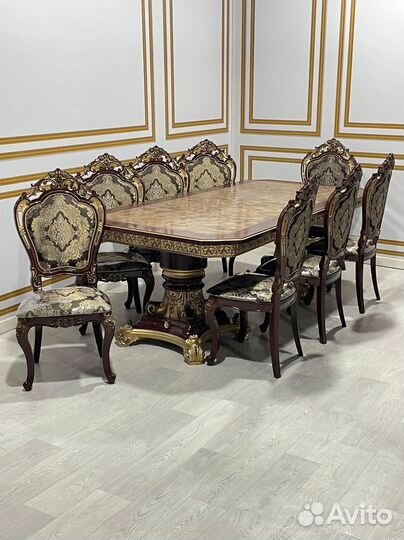 Стол обеденный