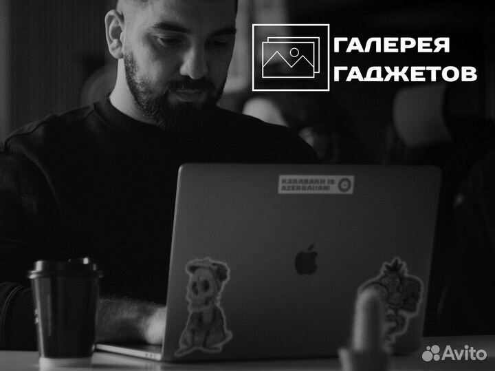 Галерея Гаджетов: сделайте жизнь проще