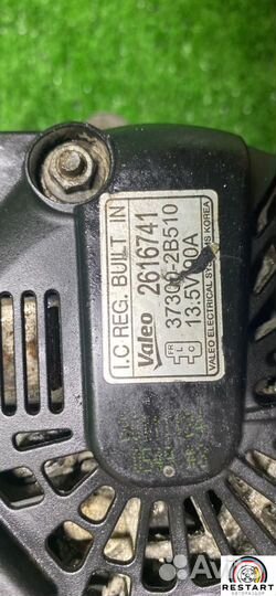 Генератор Hyundai 2014 373002B510