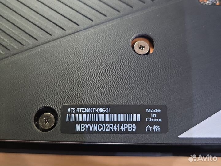 Видеокарта