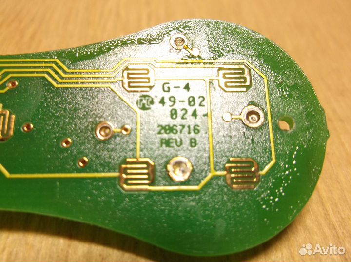 P/N 04686799 AB Chrysler/ Jeep 5 Button Remote key