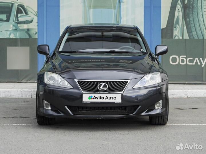 Lexus IS 2.5 AT, 2008, 264 999 км