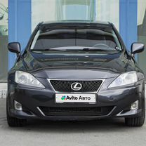 Lexus IS 2.5 AT, 2008, 264 999 км, с пробегом, цена 1 399 000 руб.