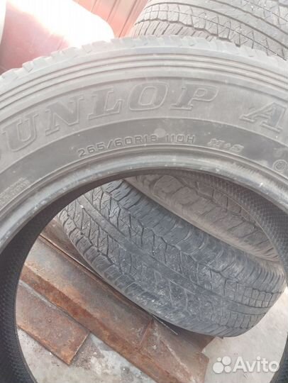 Dunlop Grandtrek AT20 265/60 R18 110