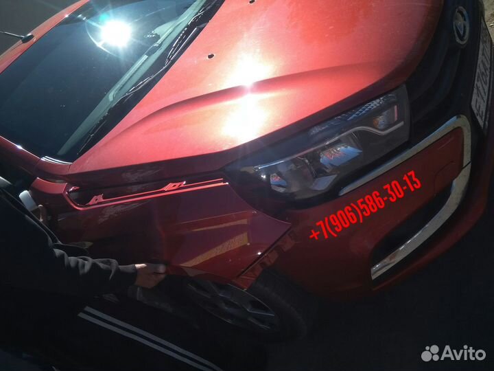 Бампер Передний LADA Vesta Бампер Веста В Цвет New