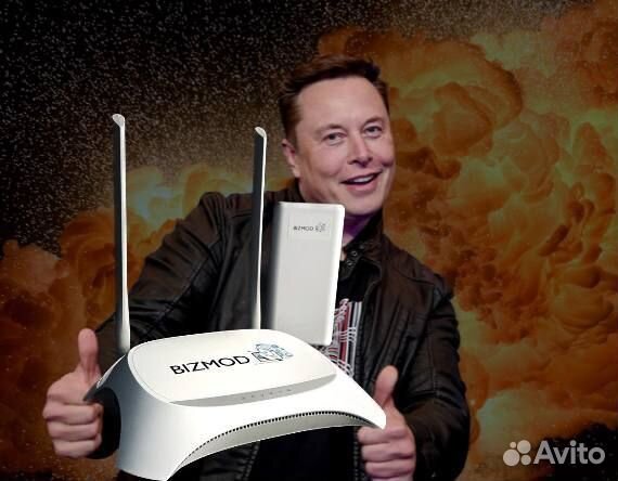 Купить бизнес. Франшиза wi fi маркетинга под ключ