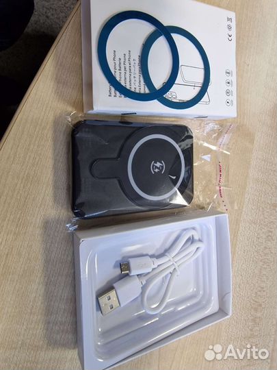 Беспроводное зарядное устройство