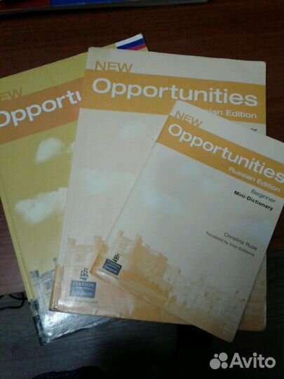 Рабочая тетрадь,учебник,словарик