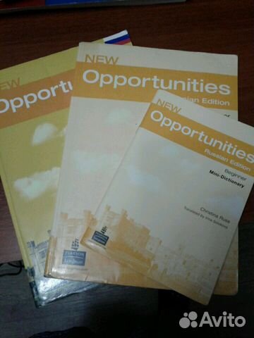 Рабочая тетрадь,учебник,словарик