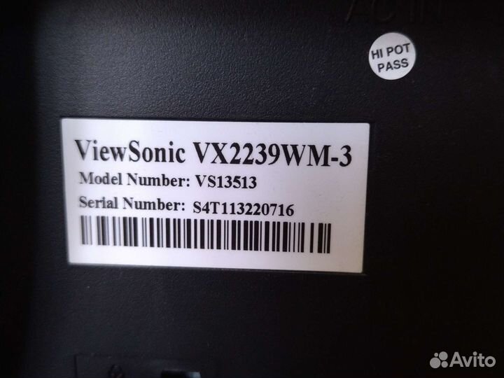 Монитор Viewsonic 22