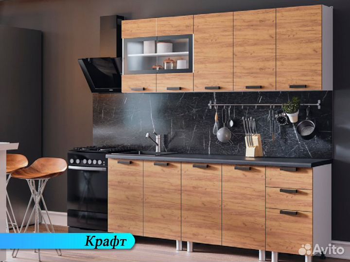 Готовая кухня 2 метра