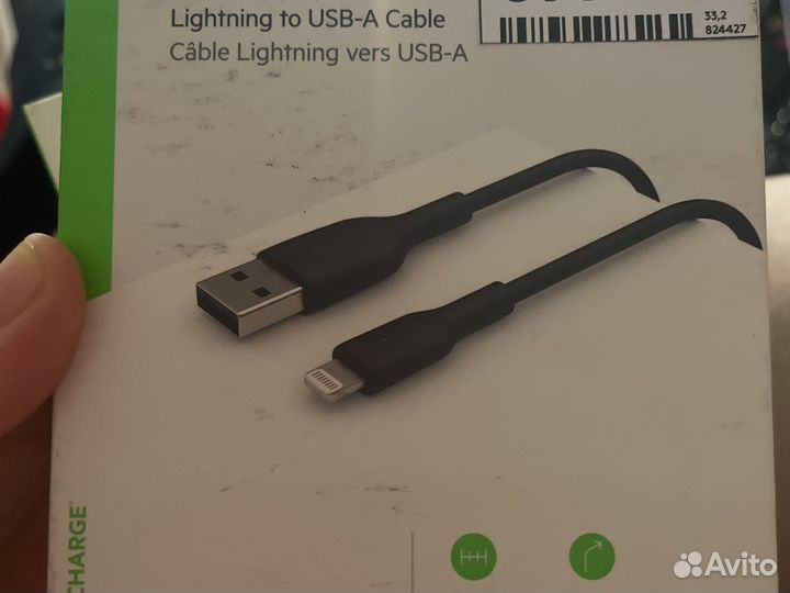 Кабель для iPhone.Belkin