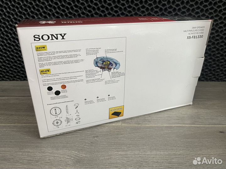 Динамики Sony 13см