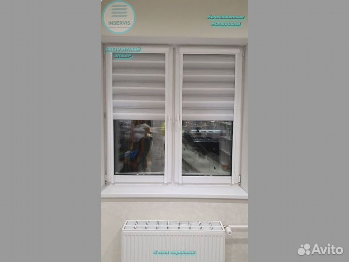 Римские шторы на пластиковые окна