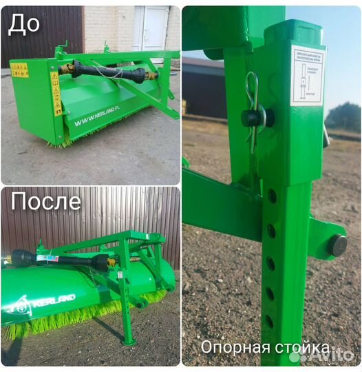 Коммунальная подметальная щетка Kerland мп1600