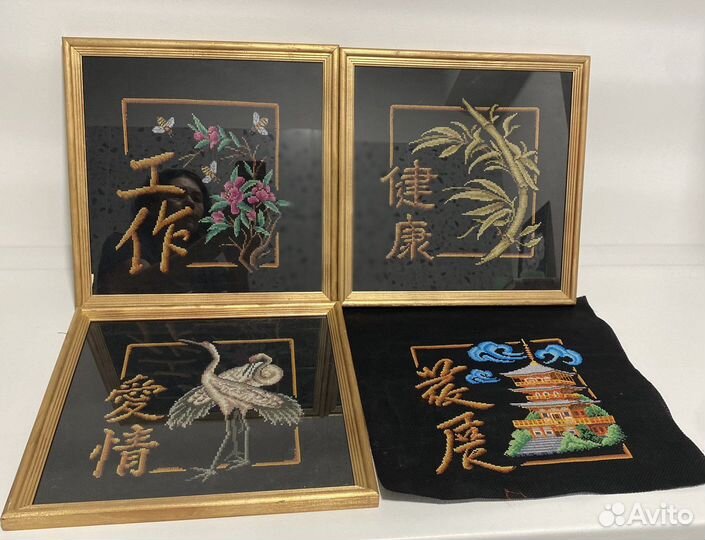 Картина - вышивка крестом 