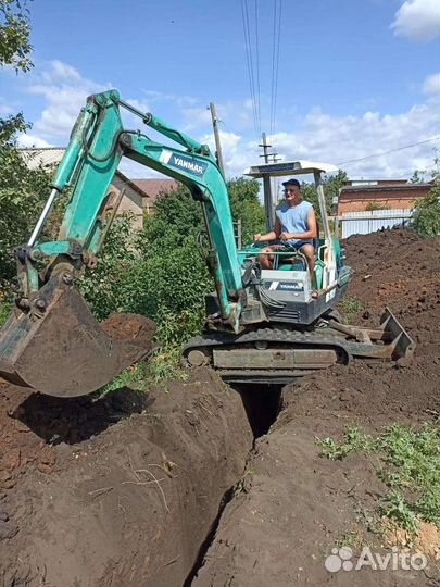 Услуги мини экскаватора