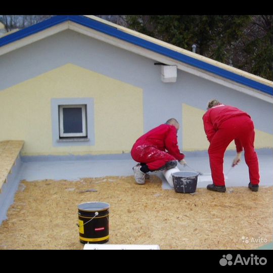 Гидроизоляция