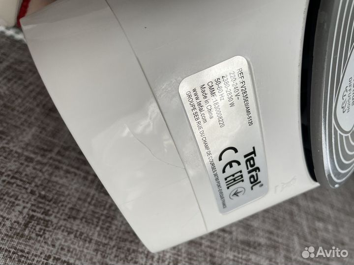 Утюг tefal express steam FV2835