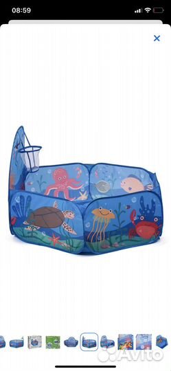 Сухой бассейн с шариками