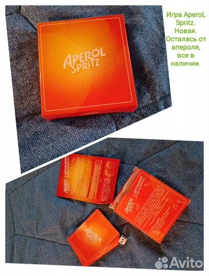 Пакет из настольных игр. Все новые