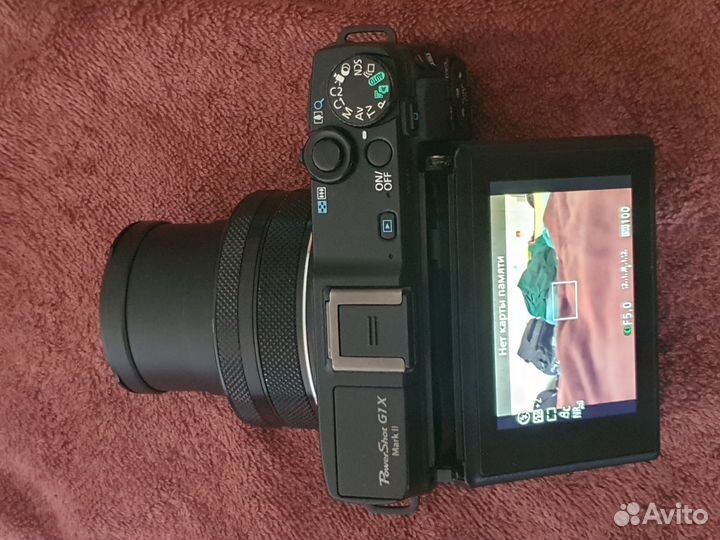 Canon g1x mark ii
