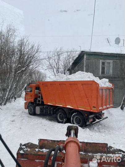 Трактор погрузчик