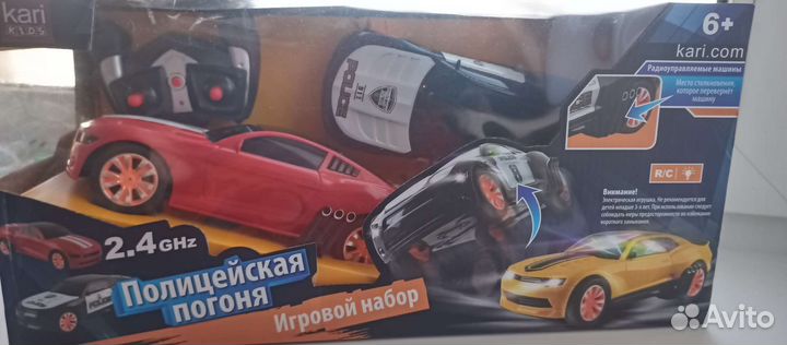 Набор KariKids на радио управлении