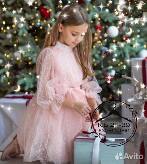 Вечернее платье для девочки