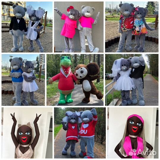 Поздравление от ростовых кукол Шуточный стриптиз