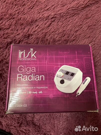 Машинка для маникюра и педикюра