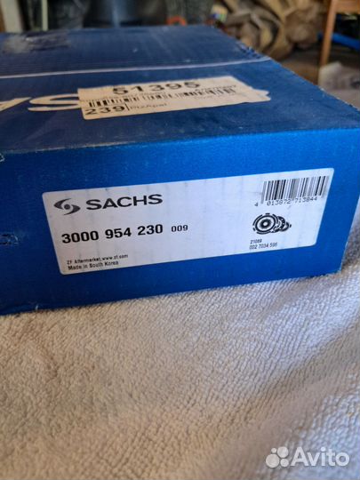 Сцепление, комплект. Sachs 3000 954 230