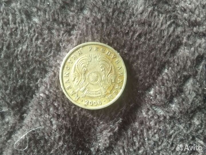 Колекционирование