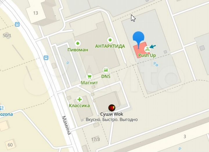 Сдам помещение свободного назначения, 154.8 м²