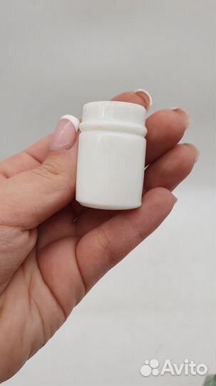 Флакон пузырек аптечный молочное стекло нач. XX