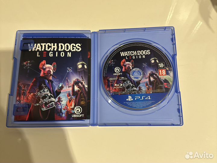 Watchdogs legion