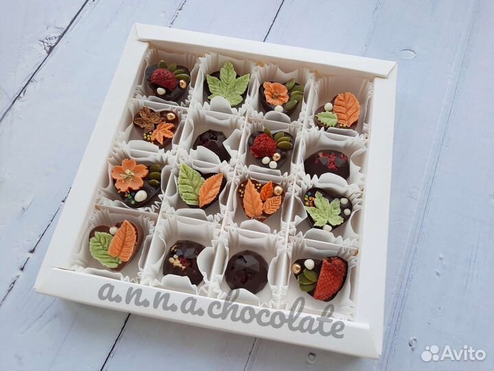 Шоколадные подарки к 1 сентября и Дню учителя