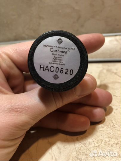 Фигурка орка шахматы «Властелин колец»