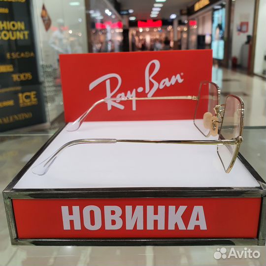 Солнцезащитные очки ray ban 1971 001/5F
