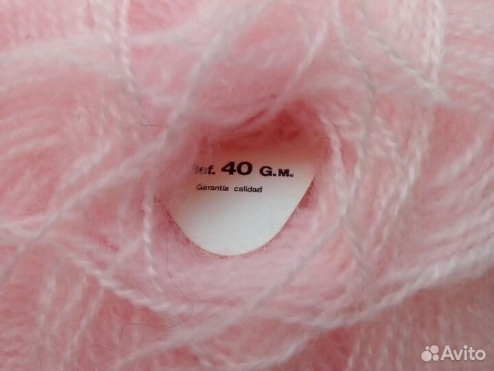 Пряжа нитки для вязания мохер королевский новый