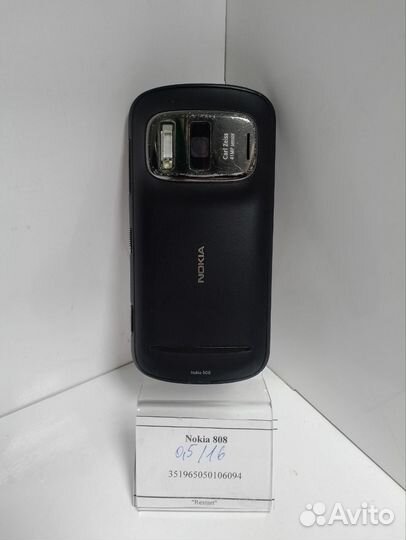 Nokia 808 PureView, 16 ГБ