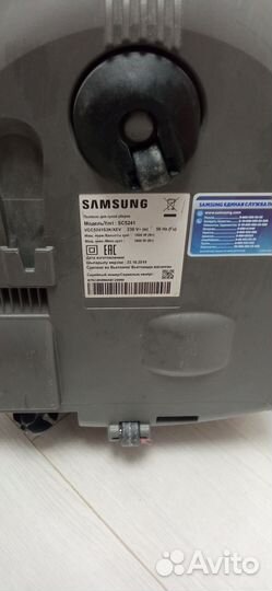 Пылесос samsung
