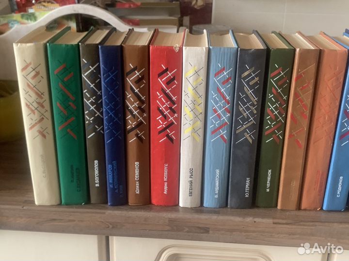 Советский детектив