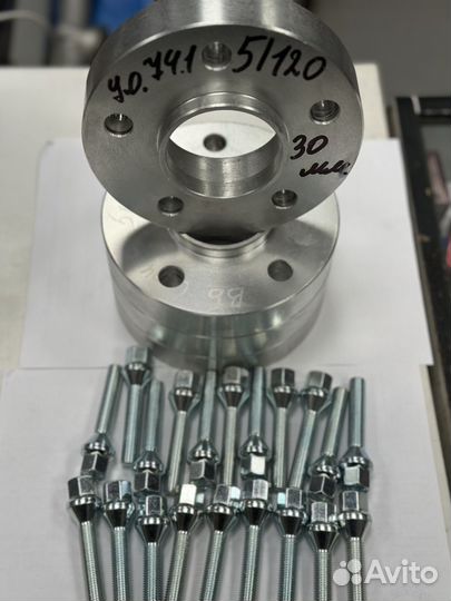 Проставки колесные 5/120ц.о74.1-30мм