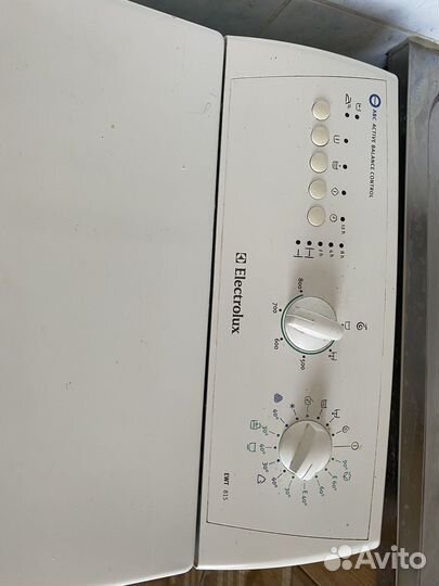 Стиральная машинка бу