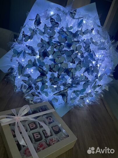 Подарок для любимой