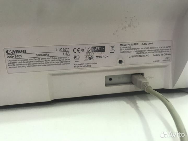 Лазерный принтер